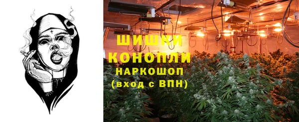 MESCALINE Богородицк